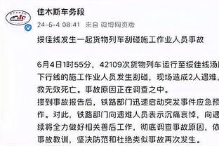 Raybet雷竞技雷电竞官网截图0