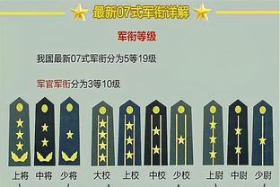 罗马诺：理查德-休斯与利物浦达成协议，本赛季结束后加盟任职